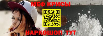 альфа пвп VHQ Донецк