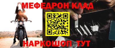 винт Дубна