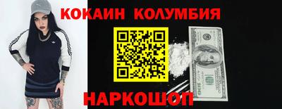 винт Дубна