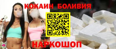 спиды Донской