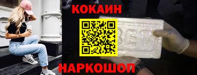 винт Дубна