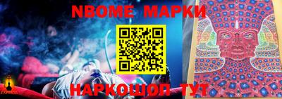 альфа пвп VHQ Донецк
