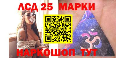 альфа пвп VHQ Донецк