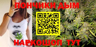 альфа пвп VHQ Донецк