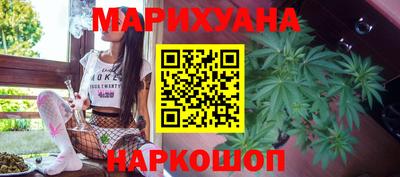 винт Дубна
