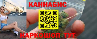 спиды Донской