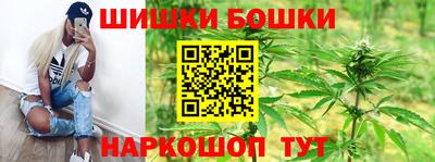 альфа пвп VHQ Донецк