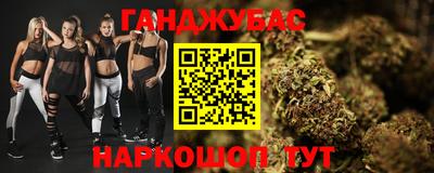 винт Дубна