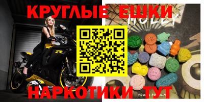 винт Дубна