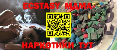винт Дубна