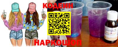 альфа пвп VHQ Донецк