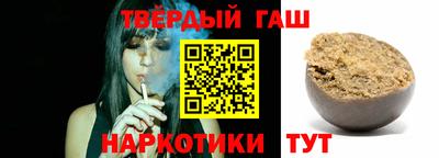 винт Дубна