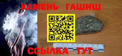 альфа пвп VHQ Донецк
