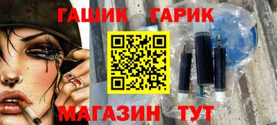 альфа пвп VHQ Донецк