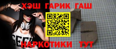 винт Дубна