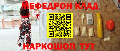 альфа пвп VHQ Донецк