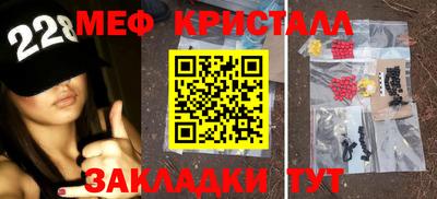 альфа пвп VHQ Донецк