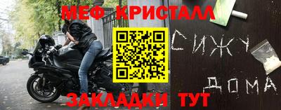 винт Дубна