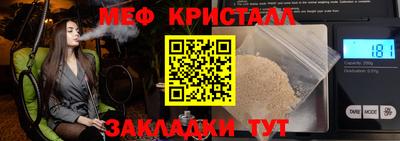 альфа пвп VHQ Донецк